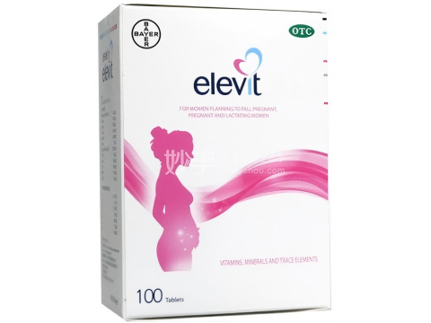 爱乐维玛特纳孕妇维生素