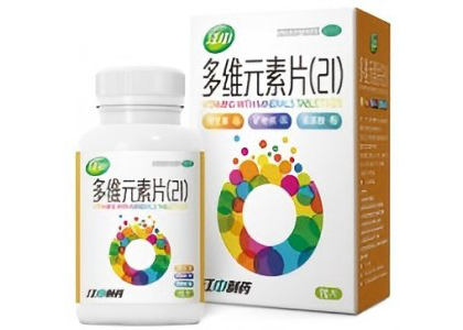免疫力低怎么提高免疫力？江中多维元素片来支招！